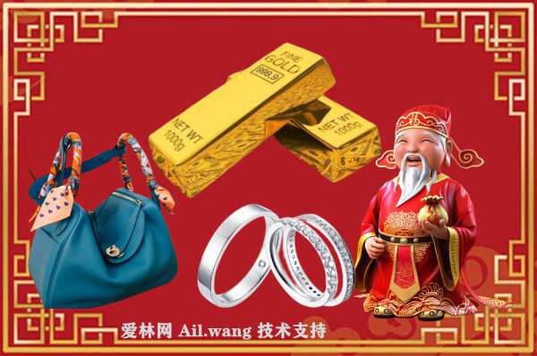 滁州回收奢侈品