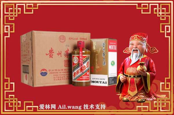 滁州回收茅台价格