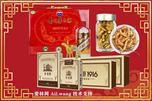 滁州回收烟酒价格